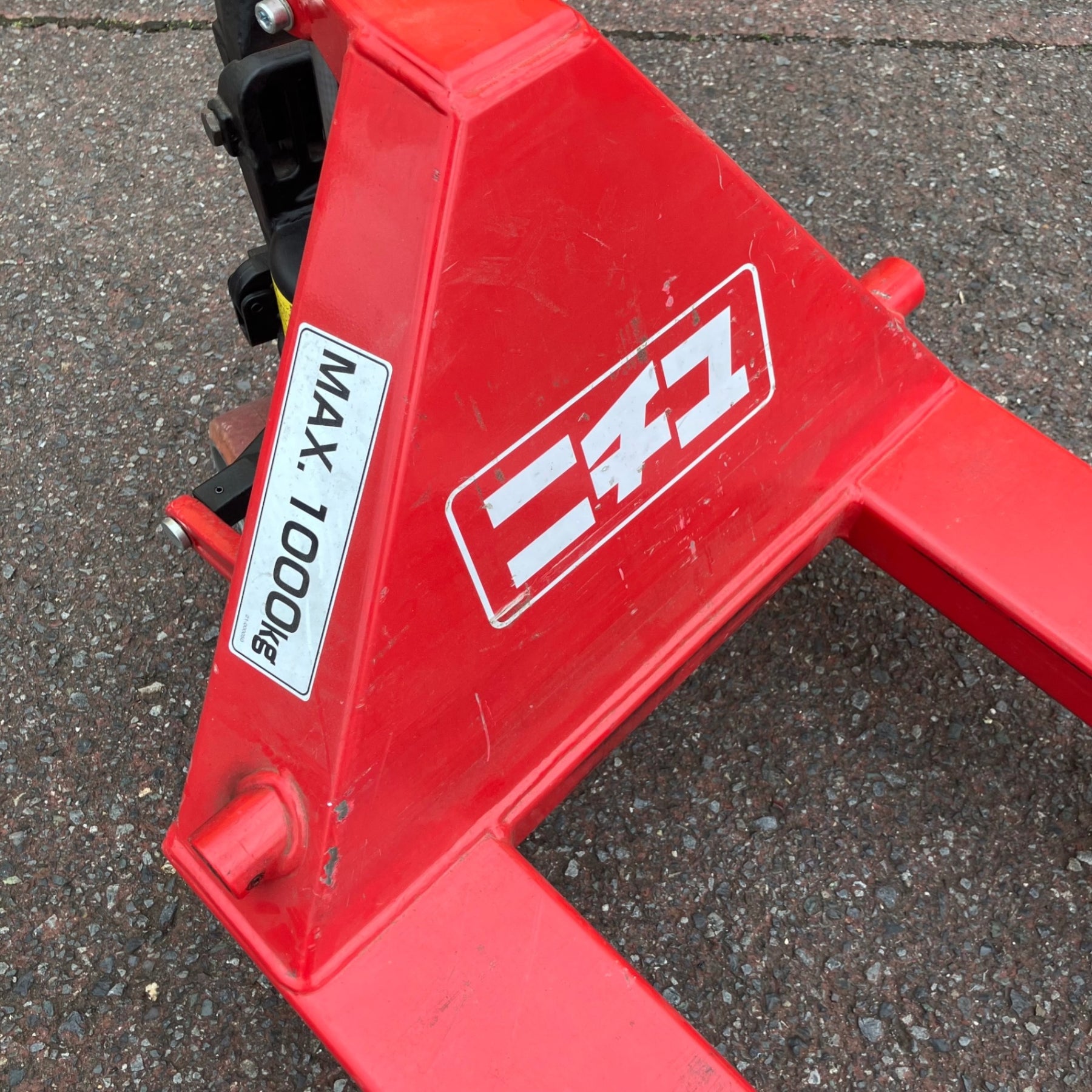 店頭受取り限定】ニチユ パレットトラック ハンドリフト PT10S-18-100 