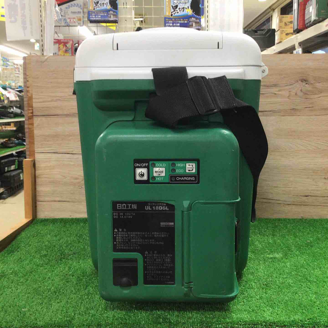 ◇ハイコーキ(HIKOKI ※旧:日立工機) コードレス冷温庫 UL18DSL(NM)【町田店】
