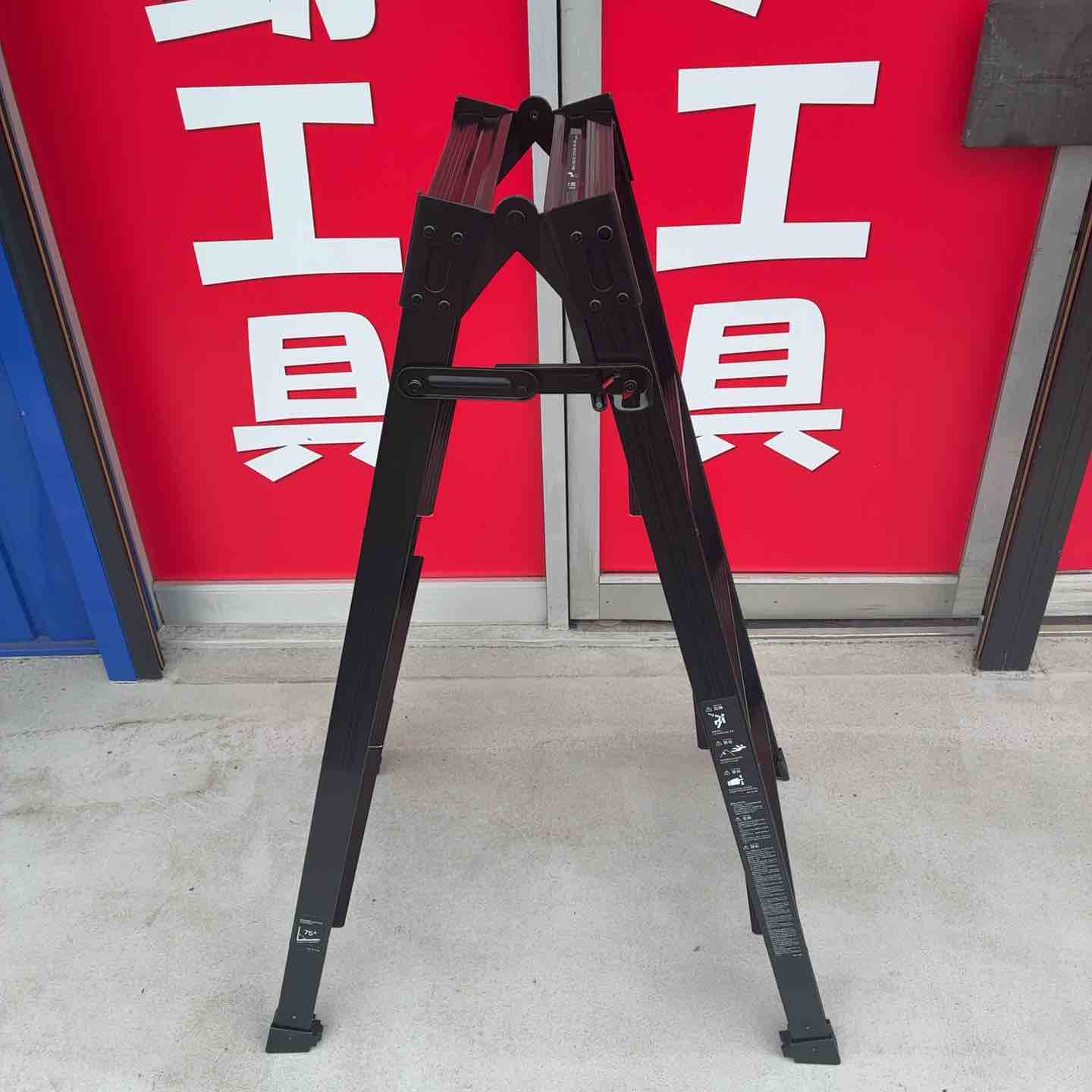 脚立・はしご・足場 【美品】 ハセガワ アルミ ワンタッチバー付 