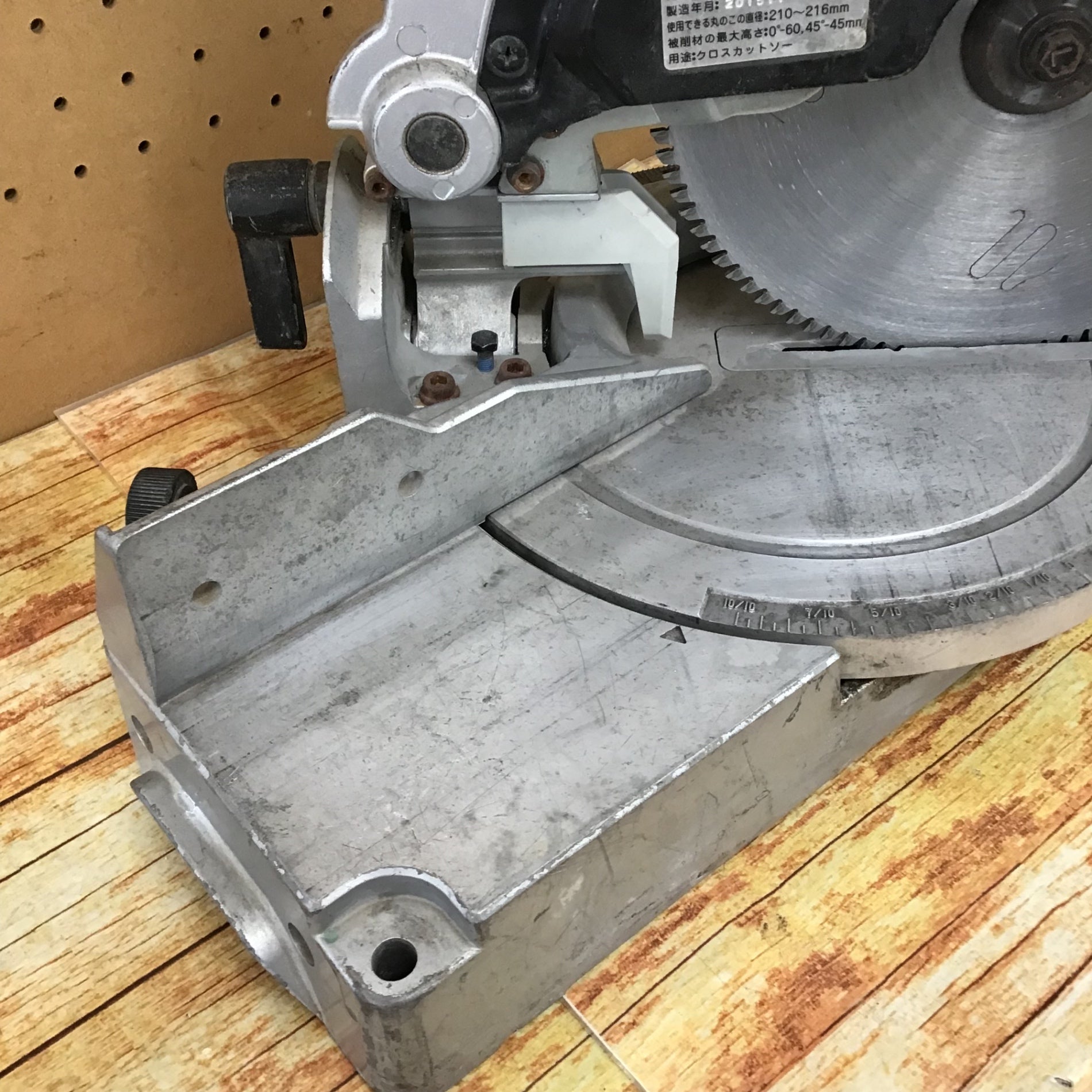 M 日立工機 卓上丸のこ 刃径216mm C8FC 工具 中古