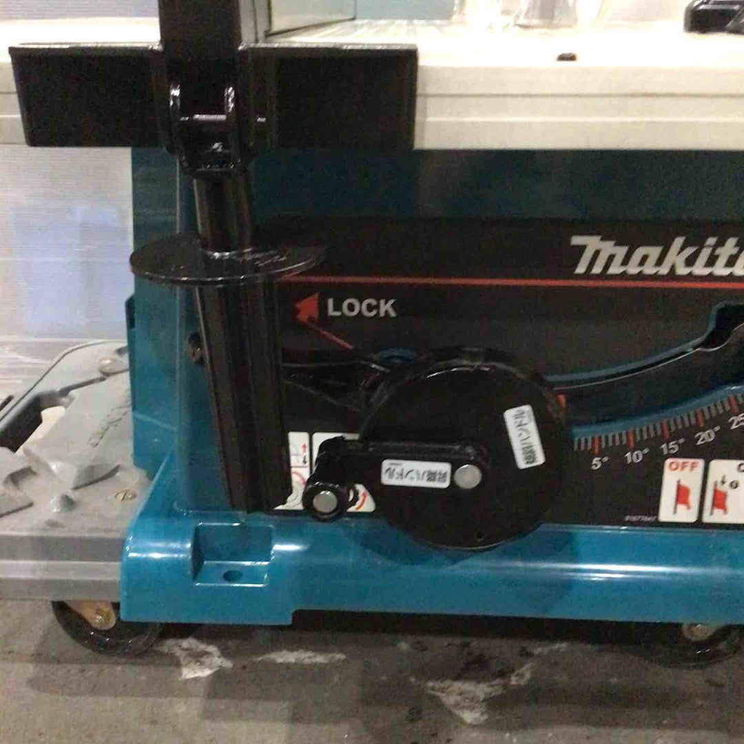 【店頭受取り限定】★マキタ(makita) マルノコ盤 2703【川口店】