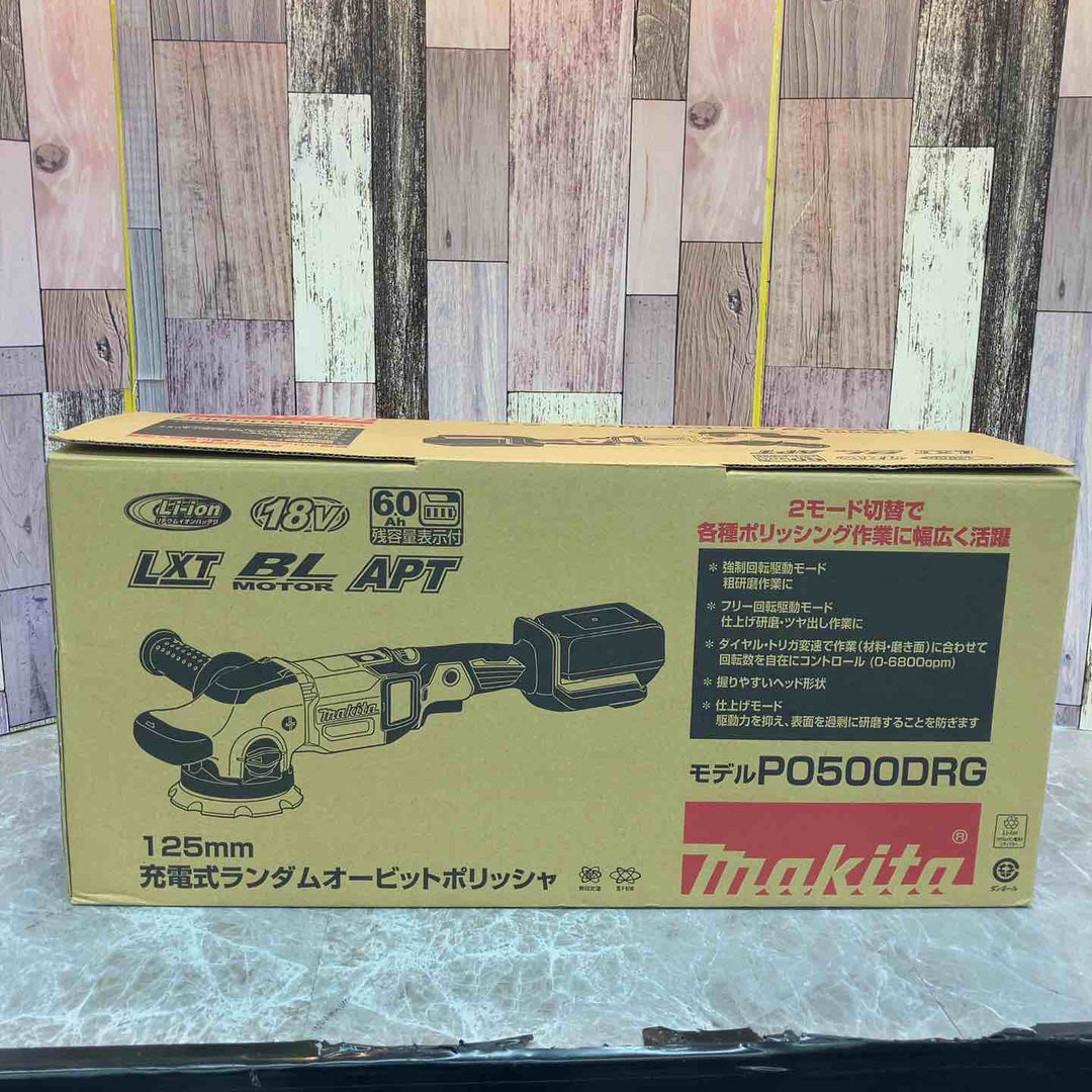 ★マキタ(makita) コードレスランダムオービットポリッシャ PO500DRG【八潮店】