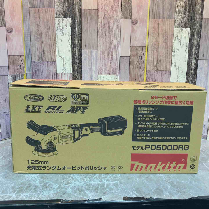 ★マキタ(makita) コードレスランダムオービットポリッシャ PO500DRG【八潮店】