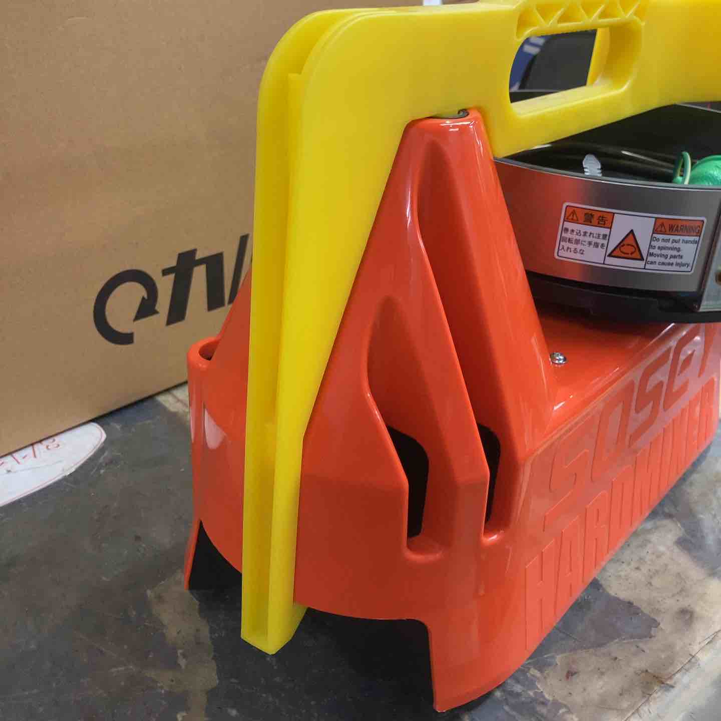 【店頭引取限定】【中古】【現状販売】日本ソセー工業 かくはん機 13,200円(税込) SOSEY/日本ソセー工業 カルマゼ かくはん機 ハードミキサー 撹拌機羽2