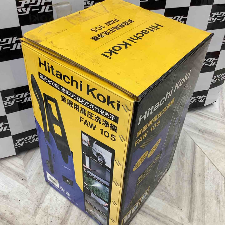 ☆ハイコーキ(HIKOKI ※旧:日立工機) 高圧洗浄機 FAW105【越谷店】