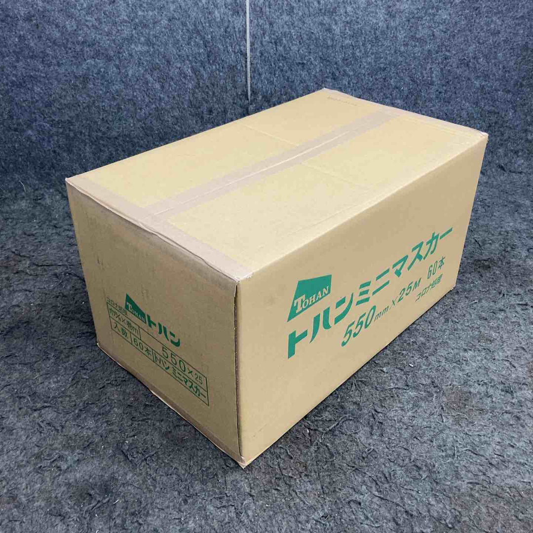 ◇トハン(TOHAN) ミニマスカー 550mmｘ25m 60本入 コロナ処理【鴻巣店】