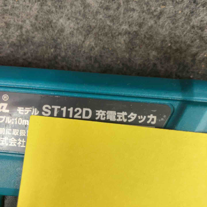 ◇マキタ(makita) RT線専用コードレスタッカ ST112DZK【鴻巣店】