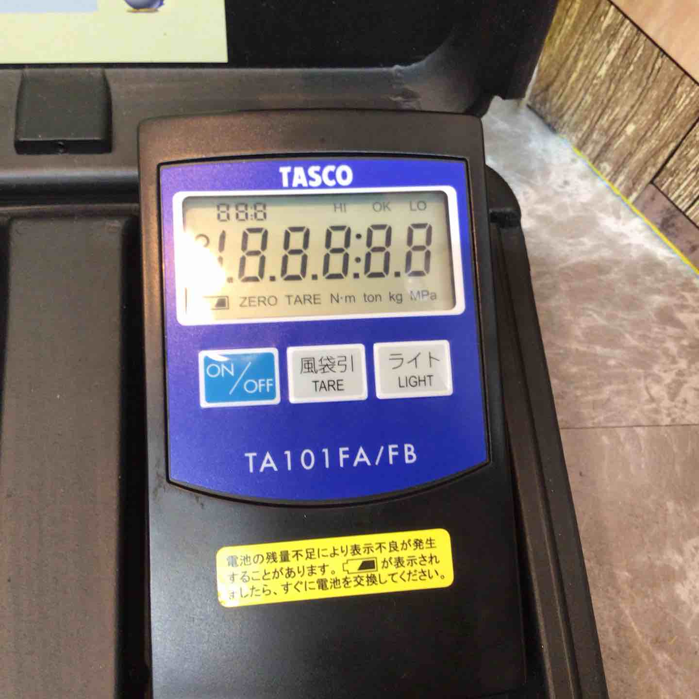 ◇タスコ チャージングスケール TA101FA/TA101FB TASCO チャージング 