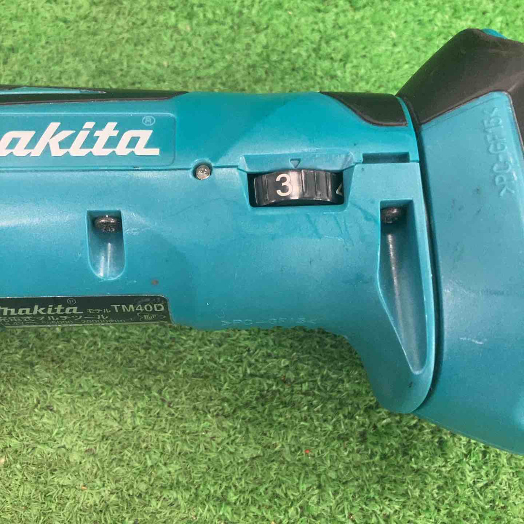 ◇マキタ(makita) コードレスマルチツール  TM40DZ【川崎店】