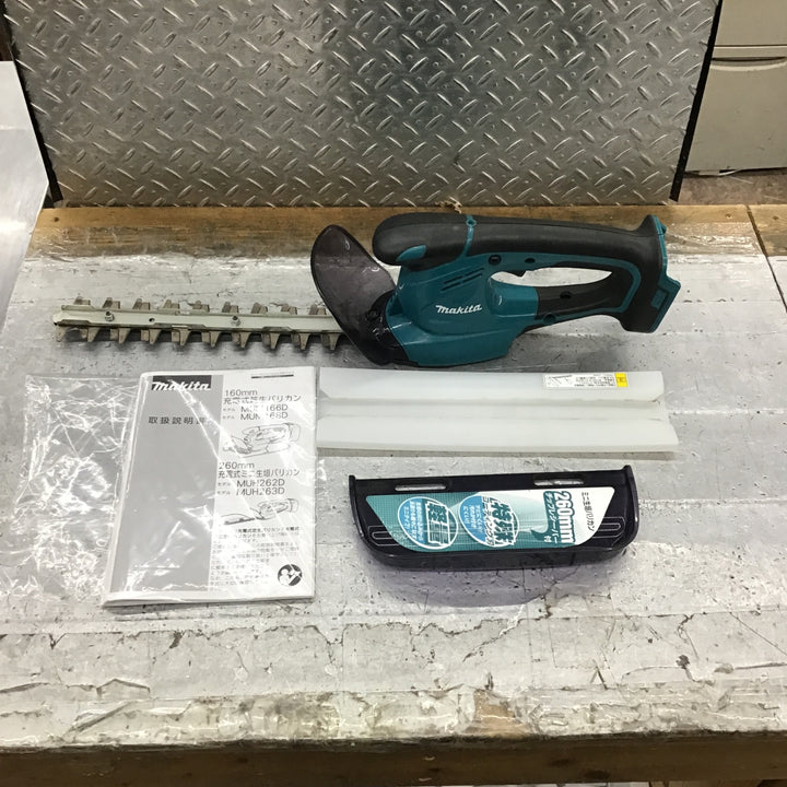 〇マキタ(makita) コードレスバリカン MUH263DZ【所沢店】