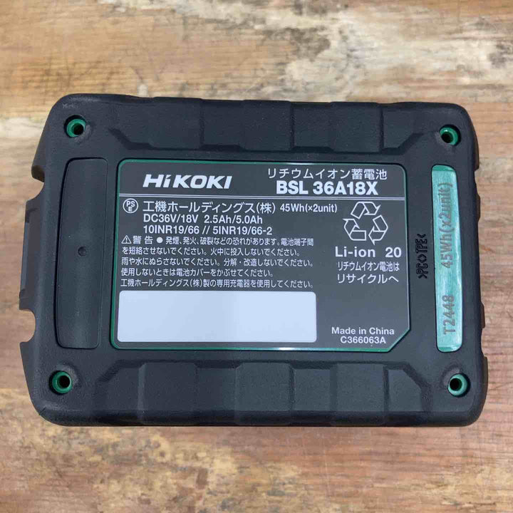 ★ハイコーキ(HIKOKI ※旧:日立工機) リチウムイオンバッテリー 36V/2.5Ah BSL36A18X 店頭展示品【柏店】