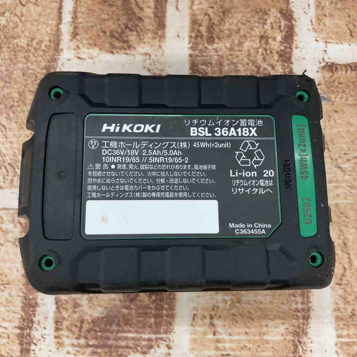 ★ハイコーキ(HIKOKI) 4mmコードレスフロアタッカ N3604DM(XPZ)【所沢店】