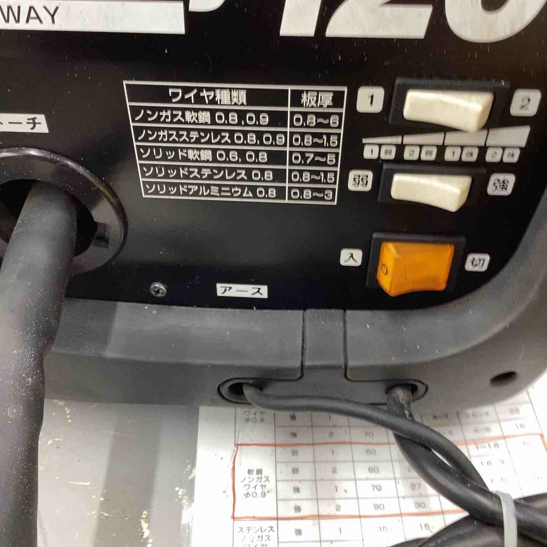 【店頭受取り限定】◇スズキッド(SUZUKID)直流半自動アーク溶接機 SAY-120 Arcury120 アーキュリー120【越谷店】