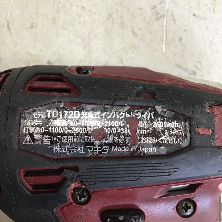 【中古品】マキタ/makita コードレスインパクトドライバー TD172DZAR 【鴻巣店】