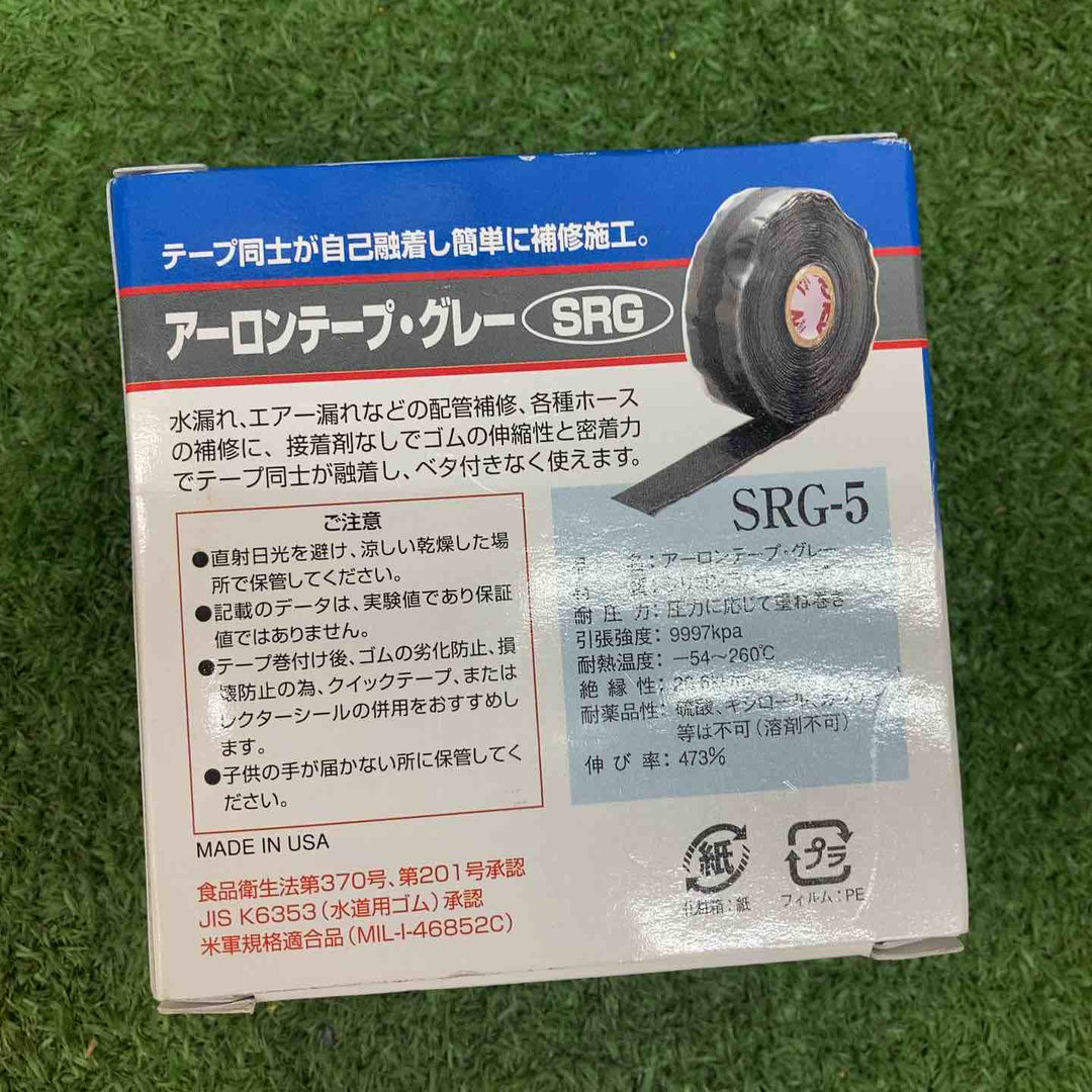 ▼ユニテック 4560361000348 SRG-5 アーロンテープグレー【川越店】