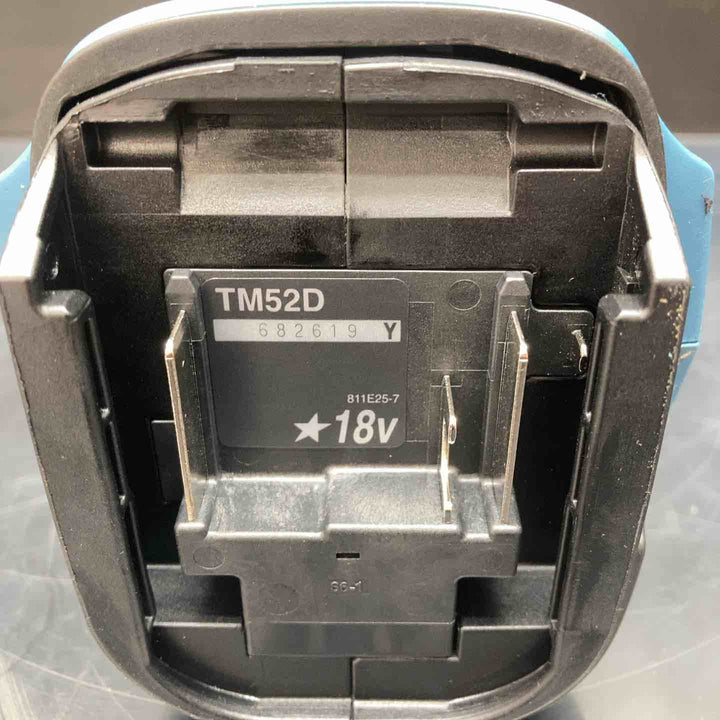 【未使用品】マキタ(makita) コードレスマルチツール TM52DRGPB LXT20周年記念限定カラー プレミアムブルー【川越店】