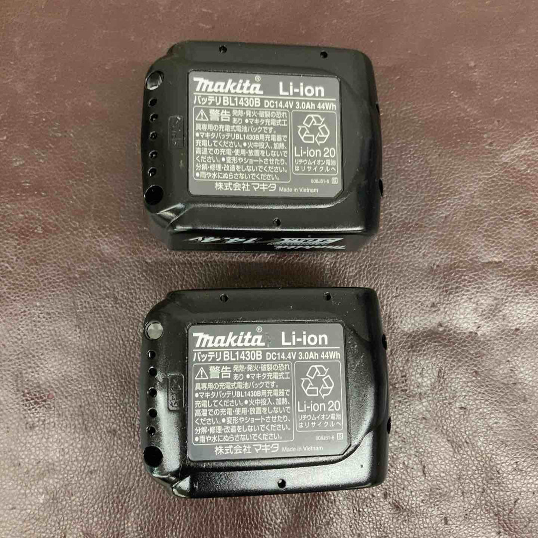 【中古品】マキタ(makita) コードレス振動ドリルドライバー HP473DRFX【東大和店】