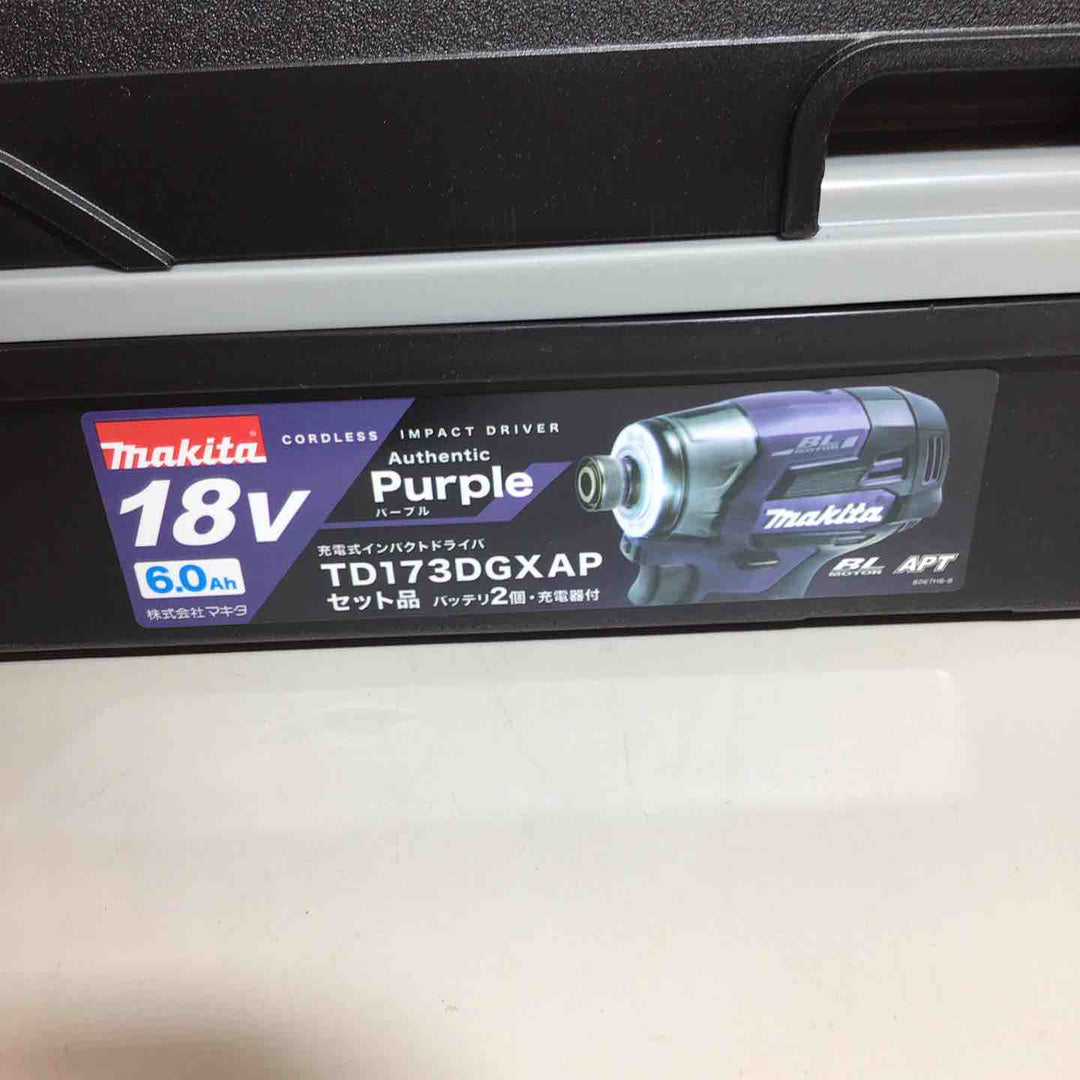 ★マキタ(makita) コードレスインパクトドライバー TD173DGXAP【戸田店】