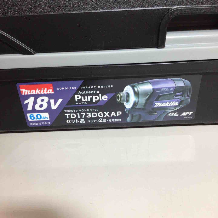 ★マキタ(makita) コードレスインパクトドライバー TD173DGXAP【戸田店】