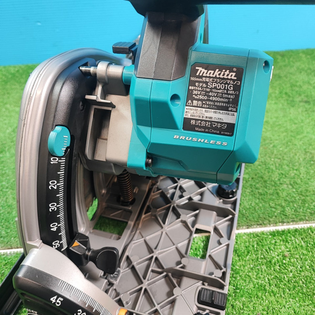 【店頭受取り限定】★マキタ(makita) コードレスプランジマルノコ SP001GZ【岩槻店】