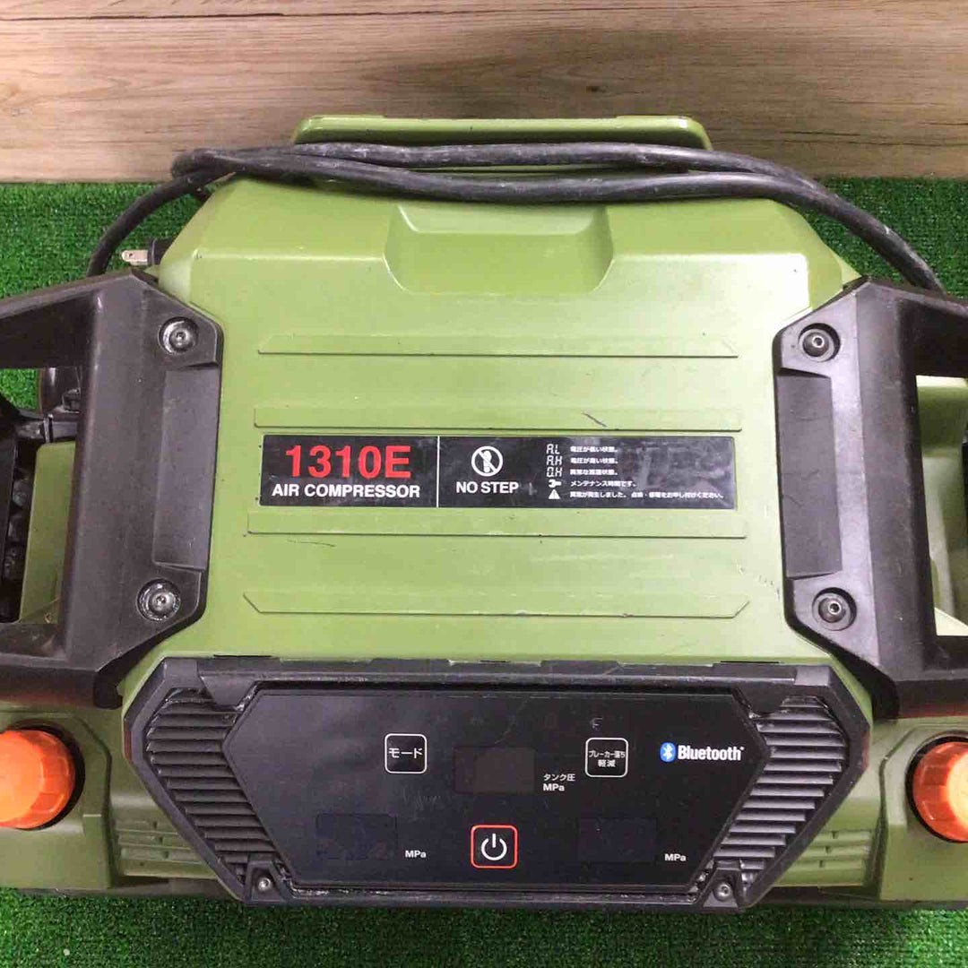 マックス(MAX) エアコンプレッサー AK-HH1310E_ミリタリーグリーン【町田店】