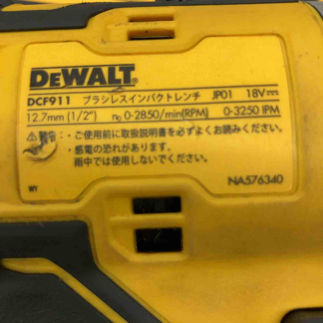 DEWALT DCF911　バッテリー2つ　充電器付属【戸田店】