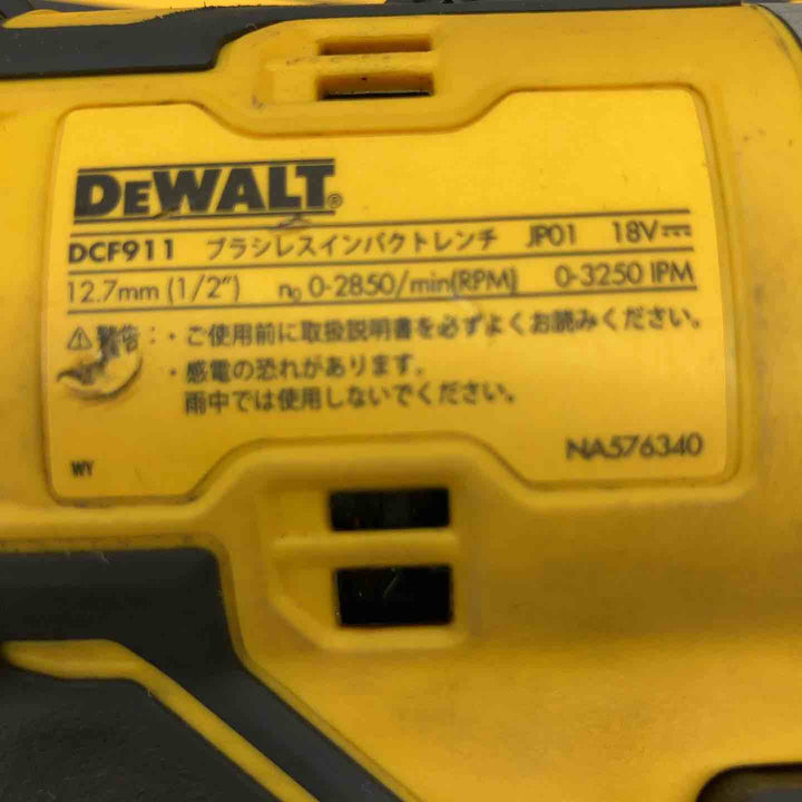 DEWALT DCF911　バッテリー2つ　充電器付属【戸田店】