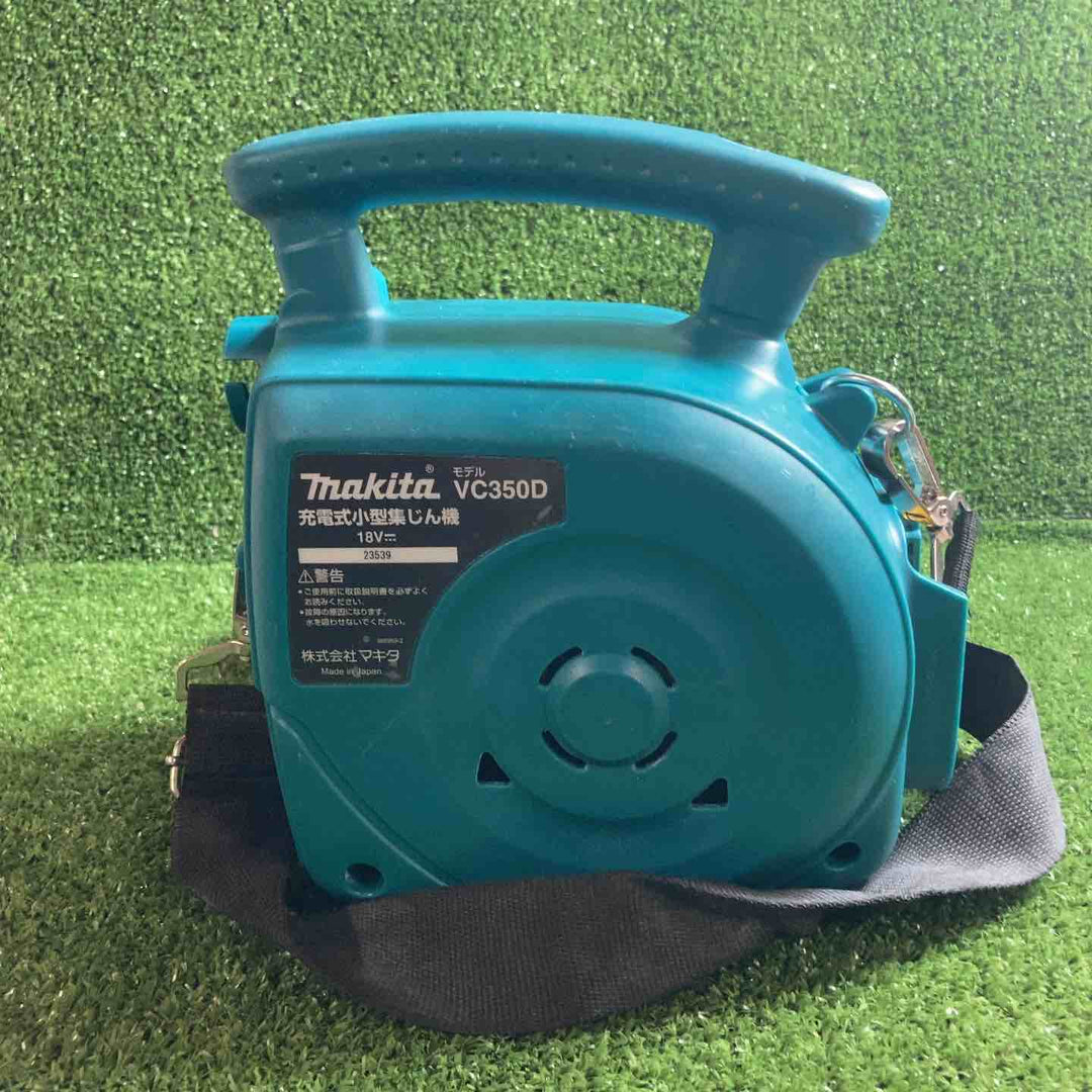 ☆マキタ(makita) コードレス集じん機 VC350DZ【川崎店】