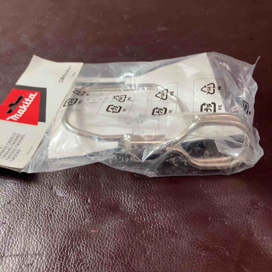 【未使用(店頭展示品)】 マキタ(makita) 工具キャッチャーセット品 A-70851 【東大和店】