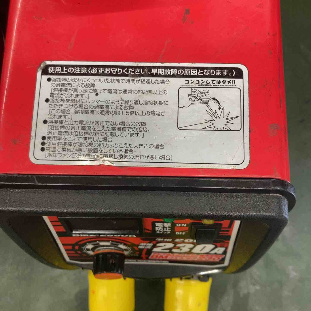 ◇日動 デジタルインバーター直流溶接機 BMウェルダー230 単相200V専用 BM2-230DA ポータブルアーク溶接機【戸田店】