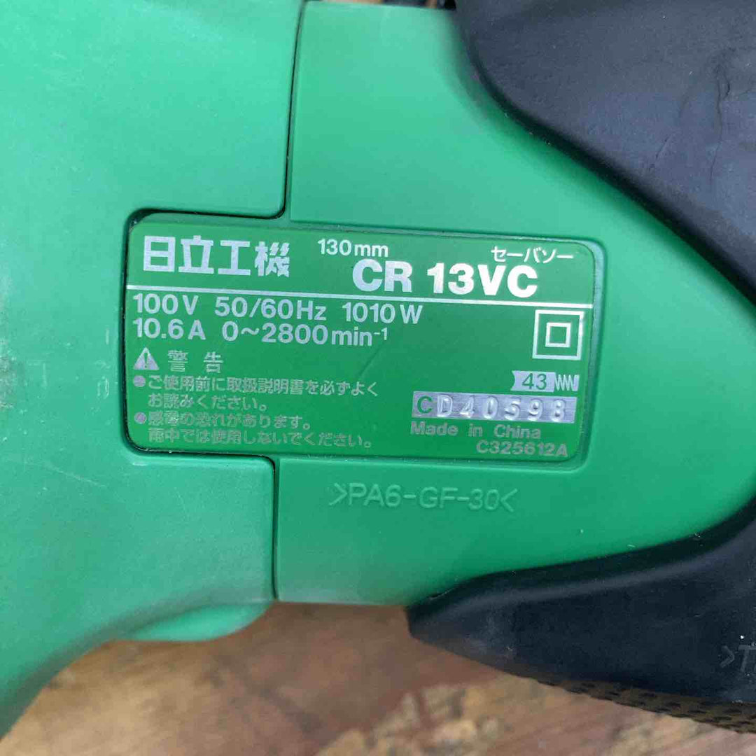 ★ハイコーキ(HIKOKI ※旧:日立工機) 電子セーバーソー CR13VC【柏店】