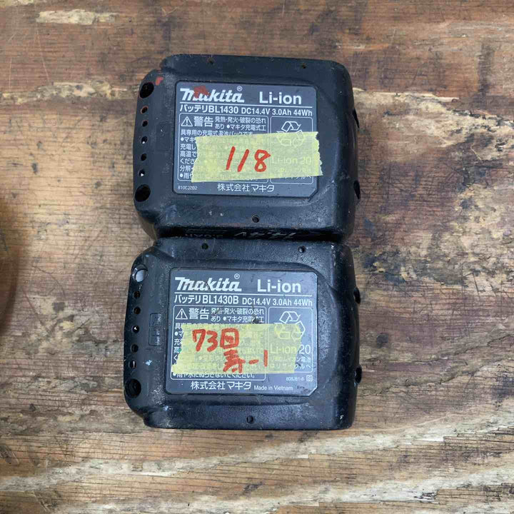 【中古品】★マキタ(makita) コードレスインパクトドライバー TD132DRFXB フルセット 14.4V【柏店】