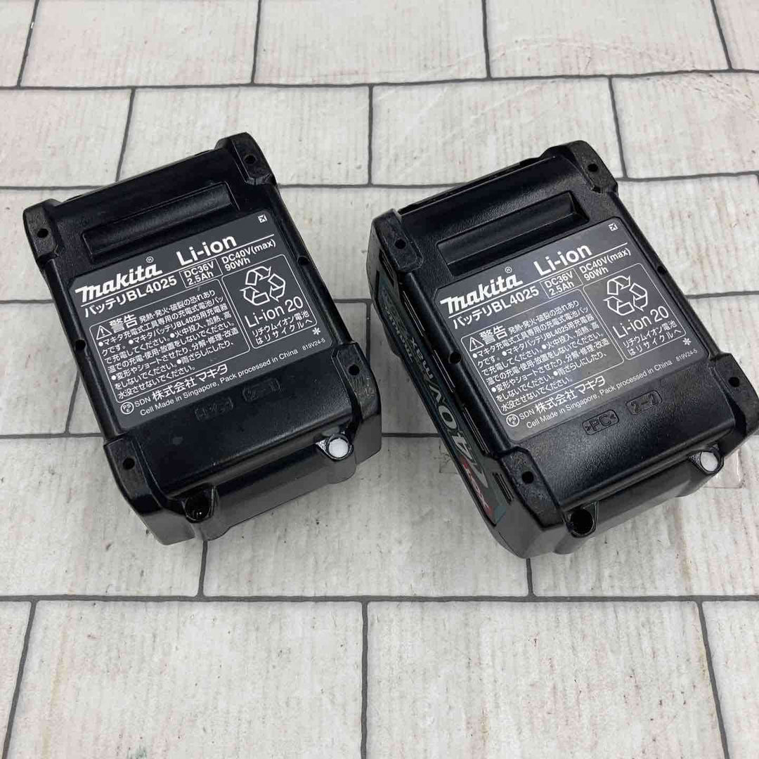 ★マキタ(makita) コードレスインパクトドライバー TD002GDXAP【所沢店】