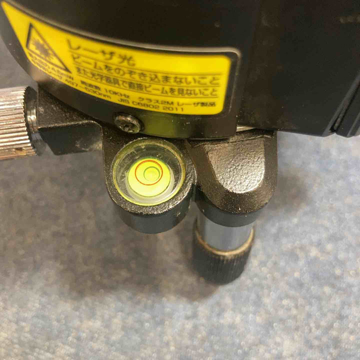 ☆タジマ 墨出し器 KYR矩&横&両縦 ゼロブルー ZEROB-KYR【八潮店】