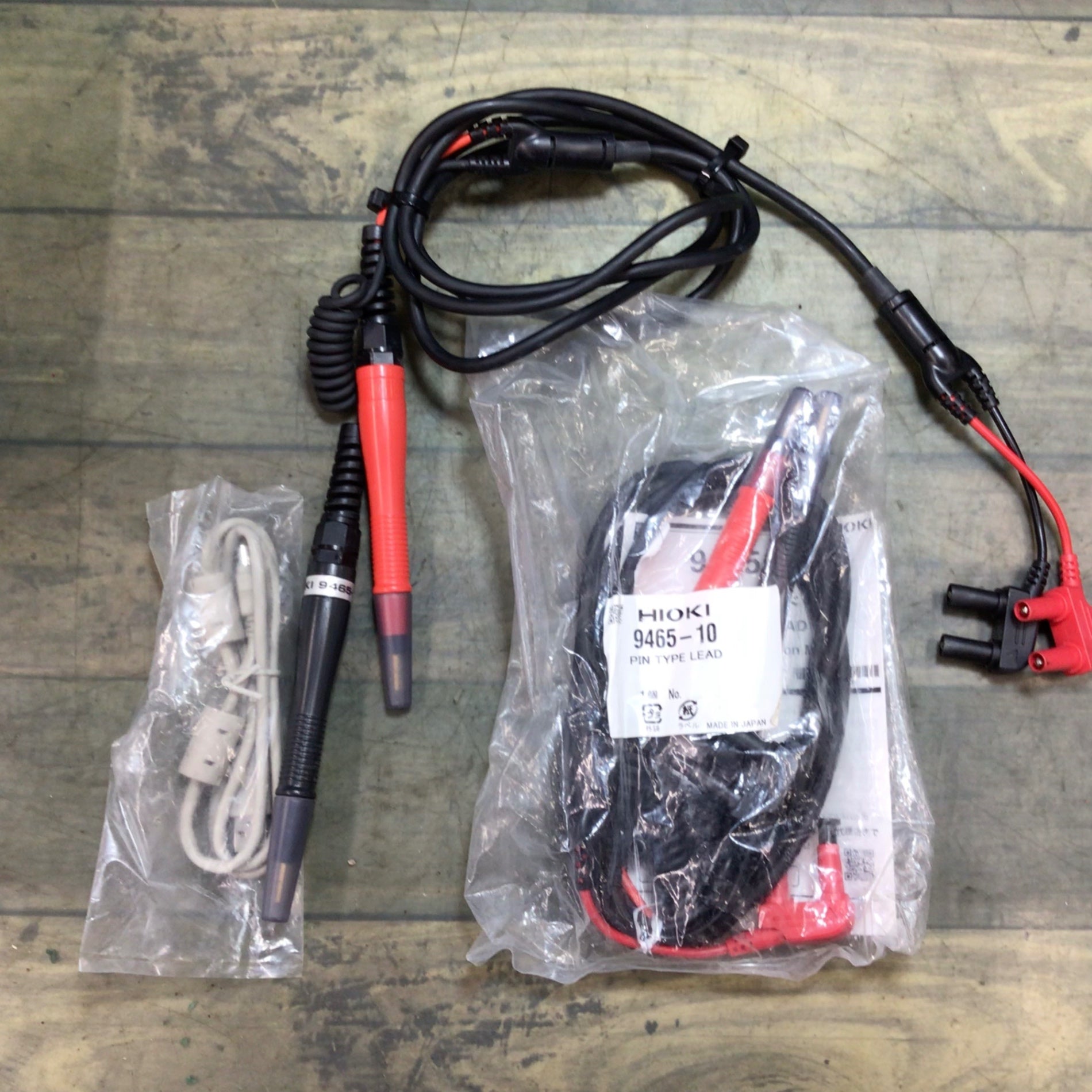 日置(HIOKI) バッテリハイテスタ 3554 【東大和店】 – アクトツール