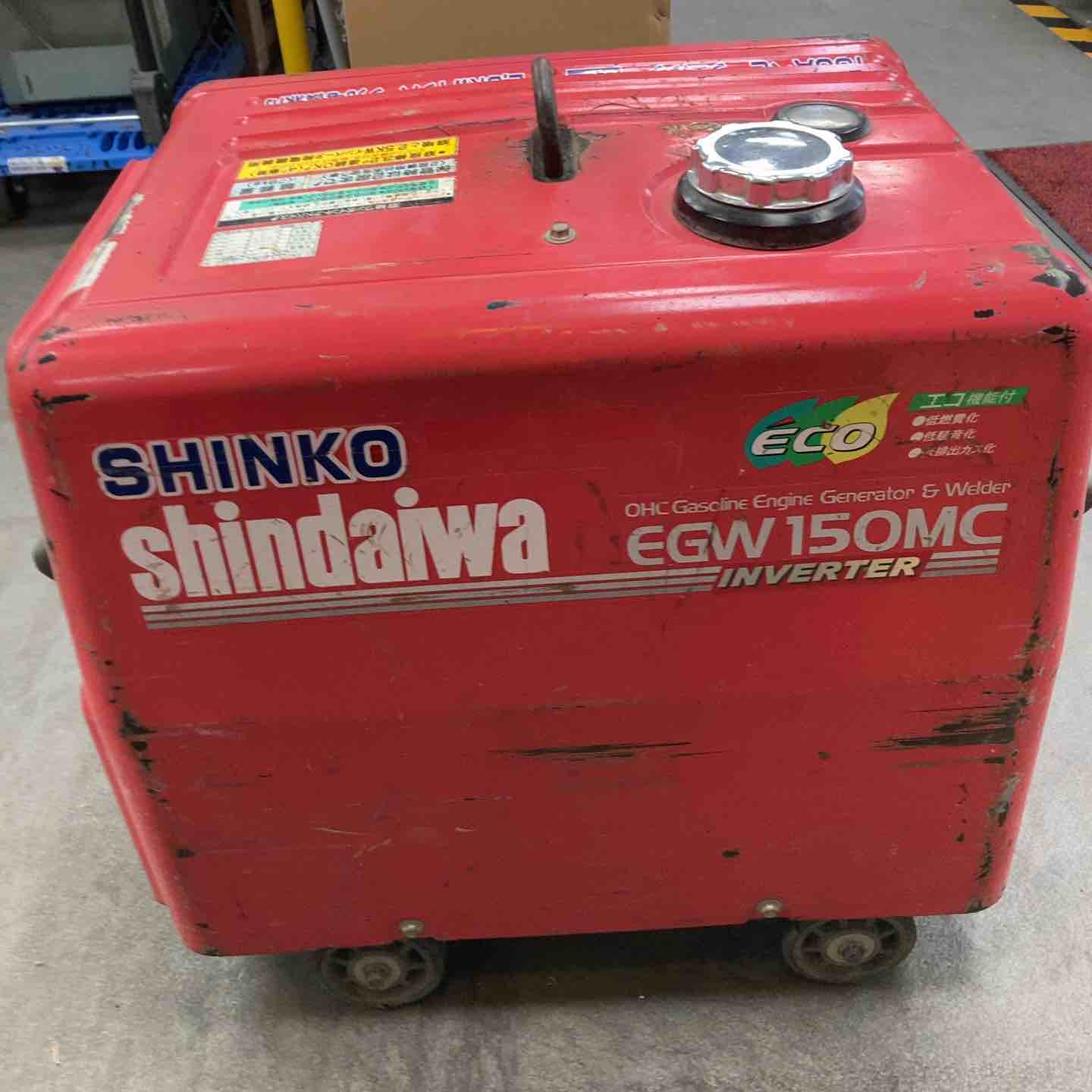 店頭受取り限定】新ダイワ エンジンウェルダー EGW150MC-i【川崎店