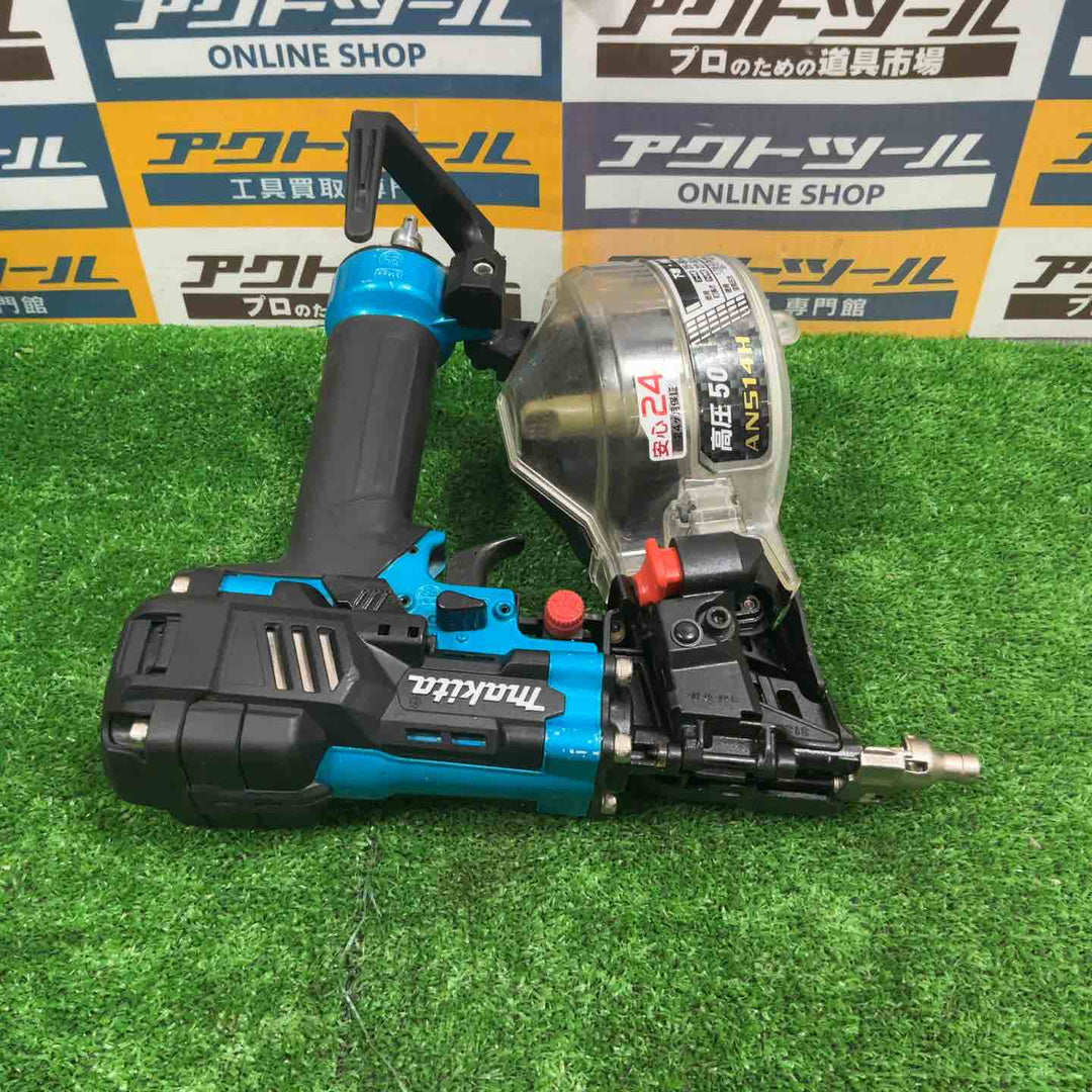 ★マキタ(makita) 高圧エア釘打ち機 AN514HM【草加店】