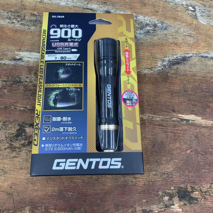 ◇GENTOS(ジェントス) LED 懐中電灯 USB充電式  レクシード RX-386R【柏店】
