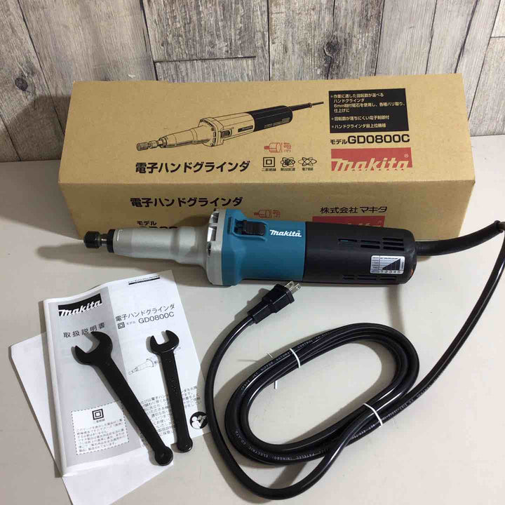 【未使用品】◇マキタ(makita) 電子ハンドグラインダ GD0800C【戸田店】