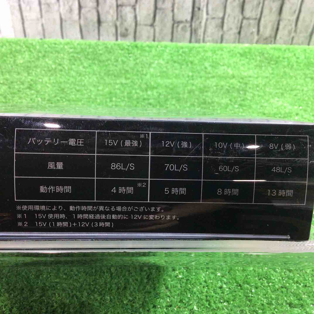 クロダルマ AIR SENSOR neo EFウェア用ファンバッテリーセット KS-100シリーズ【川口店】