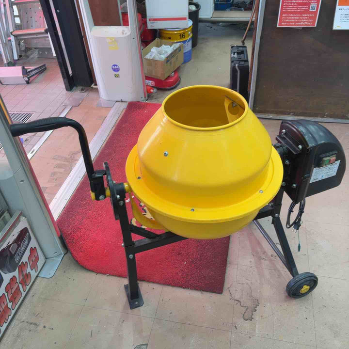 【店頭受取り限定】◇アルミス コンクリートミキサー AMZ-25Y まぜ太郎【草加店】