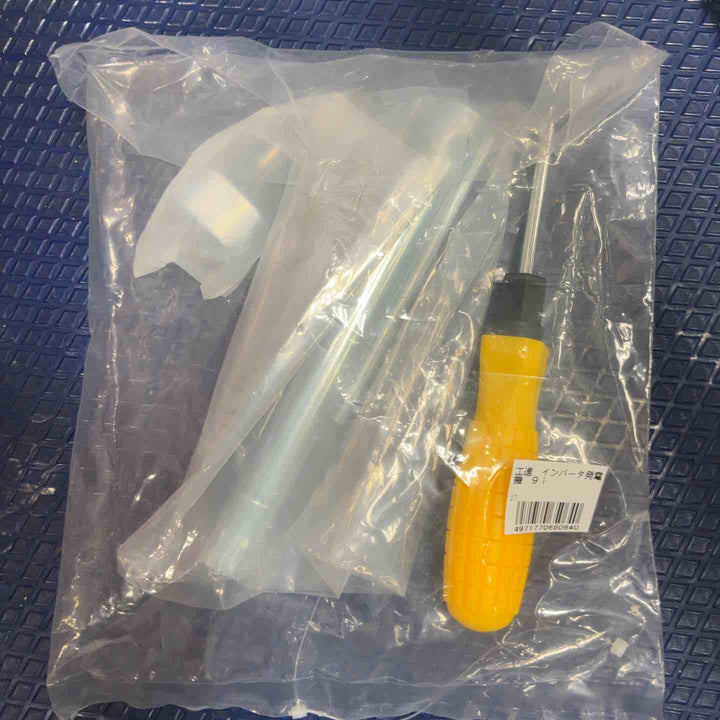 ☆工進 インバーター発電機 GV-9i【草加店】