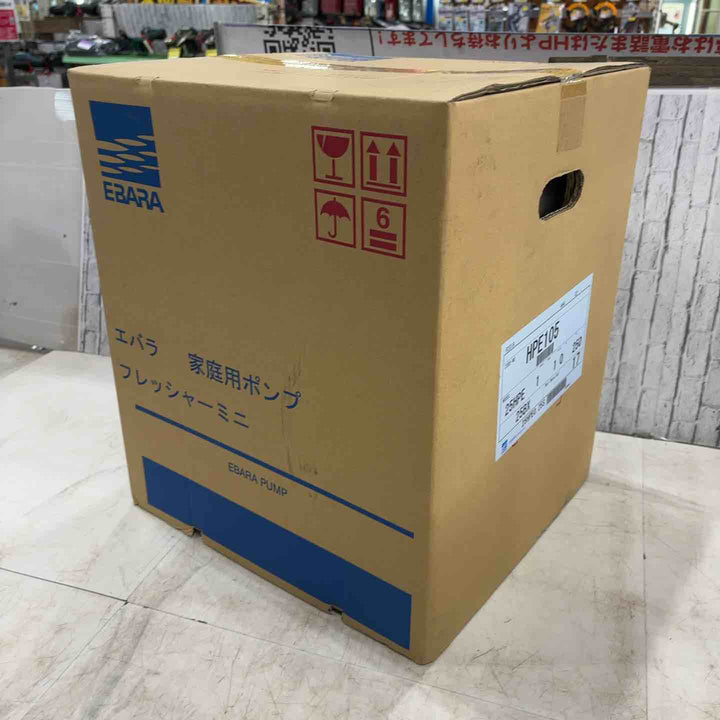 ★エバラポンプ(荏原製作所) 浅井戸用インバータポンプ 25HPE0.25S HPE105 フレッシャーミニ【川口店】