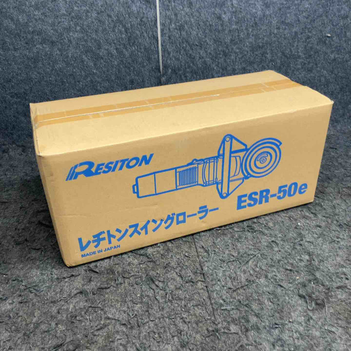 ◇レヂトン(Resiton) 鉄骨黒皮剥離機 スイングローラーeco ESR-50E【鴻巣店】