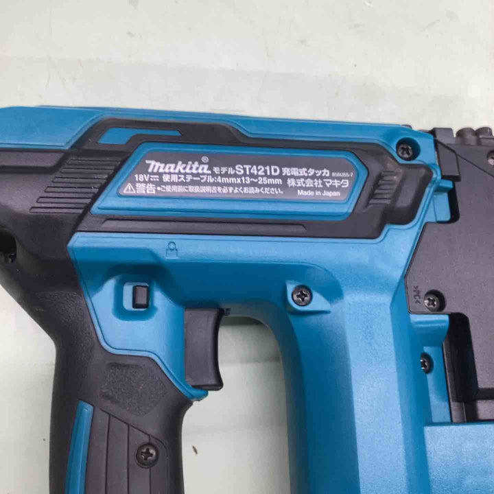 ★マキタ(makita) コードレスタッカー ST421DZK【越谷店】