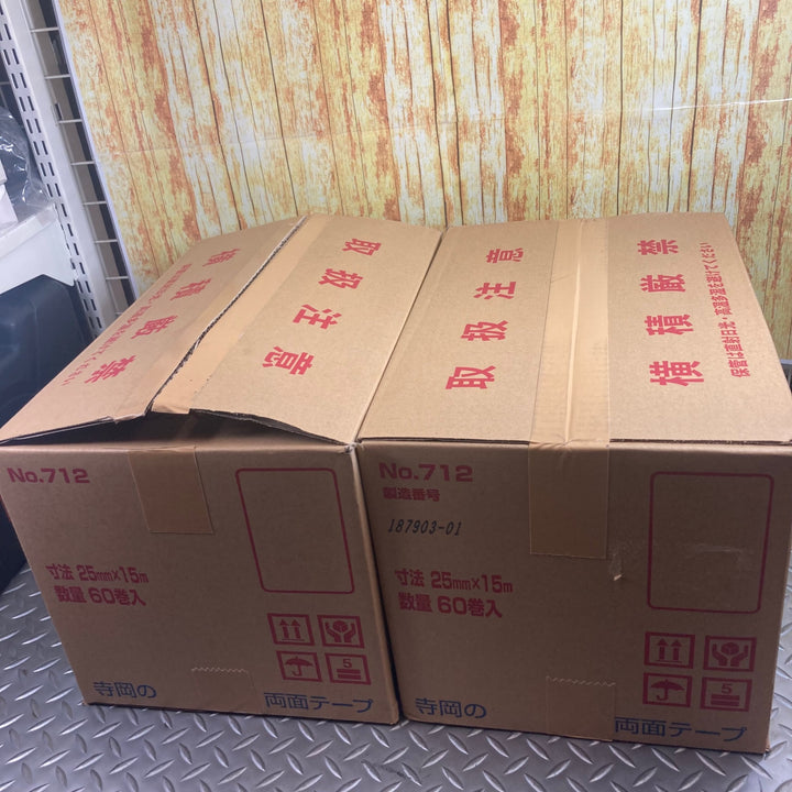 寺岡 布両面テープ 712 60巻×2セット【川崎店】