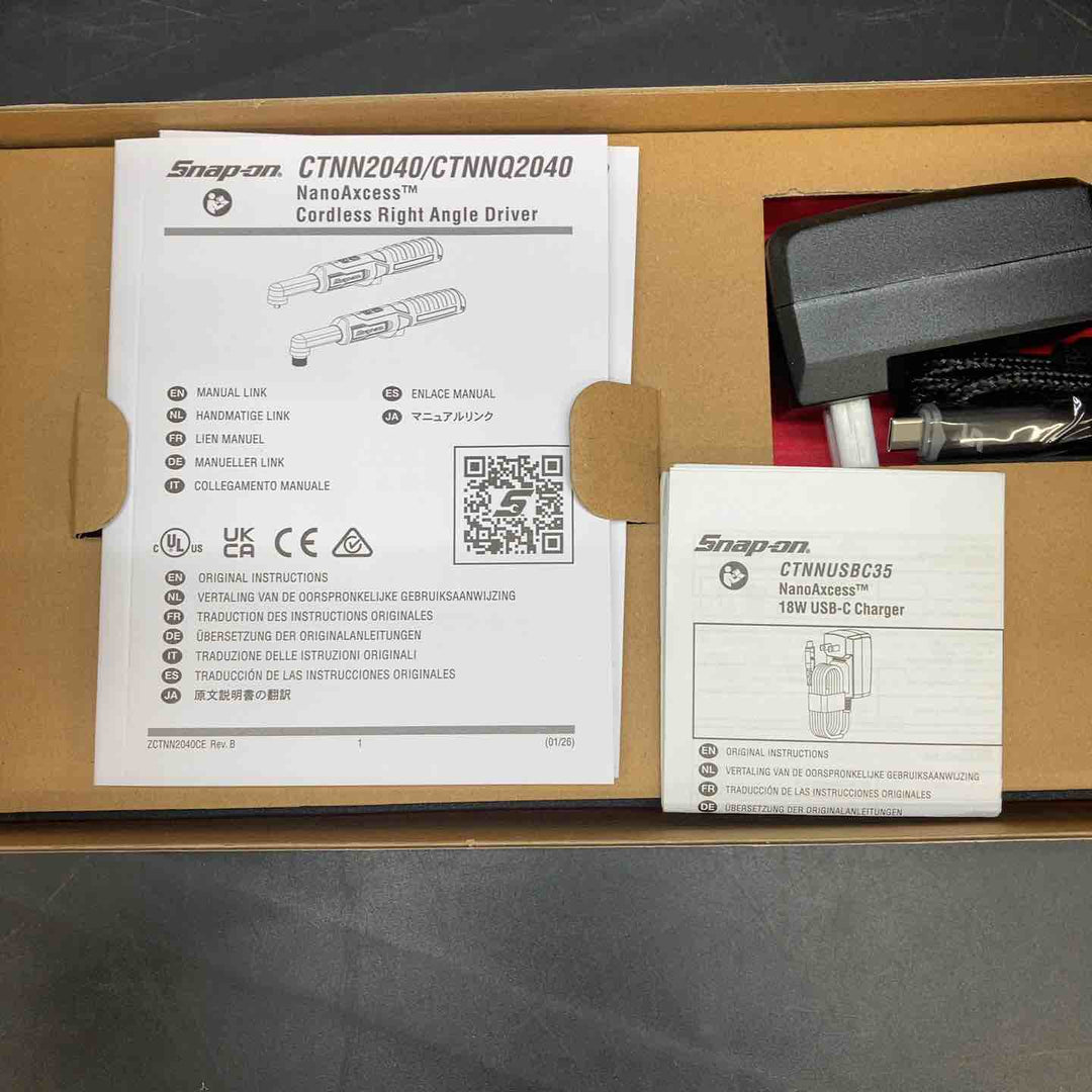 【未使用品】スナップオン(Snap-on)　ナノアクセス 電動ドライバーセット CTNN2Q3KFJ【川越店】