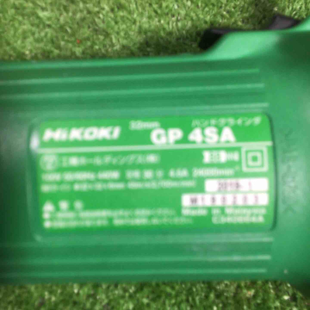 ◇ハイコーキ(HIKOKI ※旧:日立工機) ハンドグラインダ GP4SA【川口店】