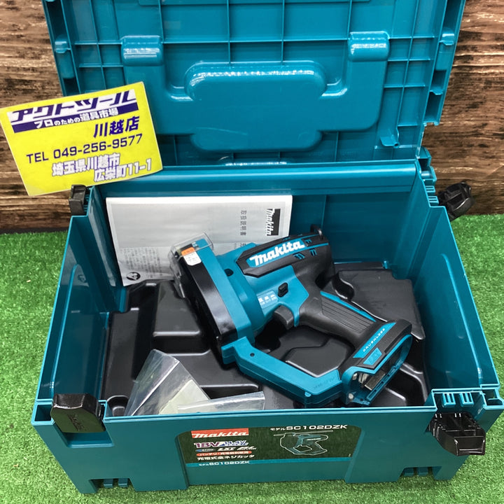 ★マキタ(makita) コードレス全ネジカッター SC102DZK【川越店】