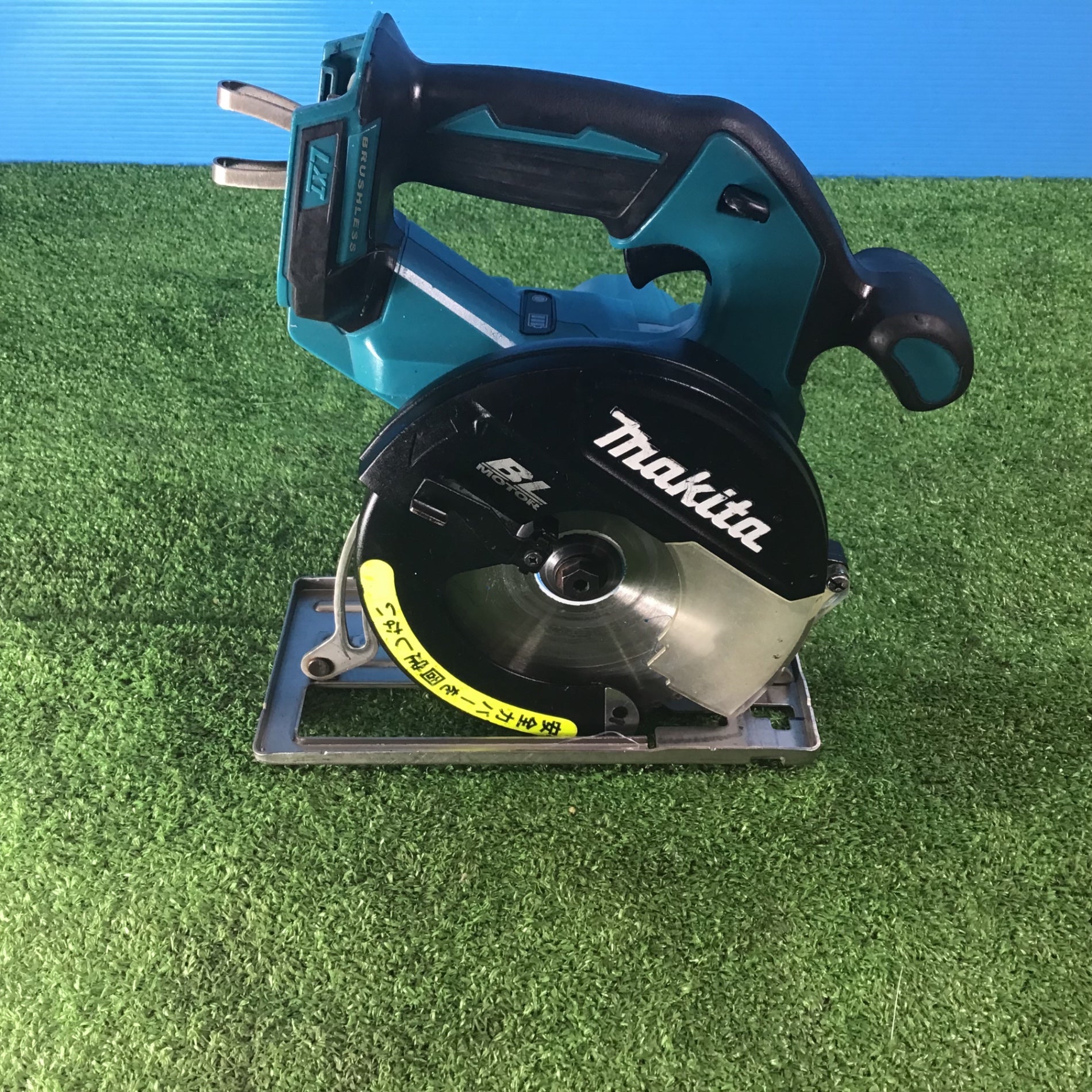 ☆マキタ(makita) コードレスチップソーカッター CS551DZ【岩槻店